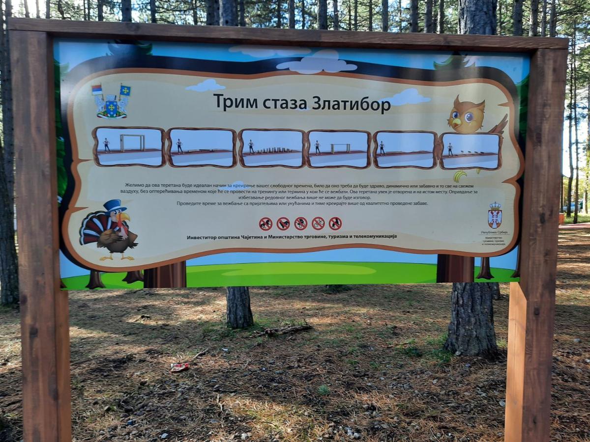Zlatibor M 아파트 외부 사진